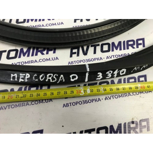 Ущільнювач дверей передній L+R 3310mm Opel Corsa D HB 5дв. 2006-2014 13189015